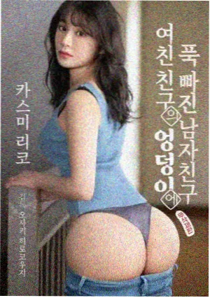 啊啊啊免费视频剧集分类深夜编辑部封面